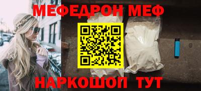 гашиш Балашиха