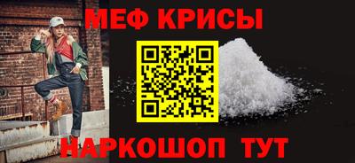 кокс Гагарин