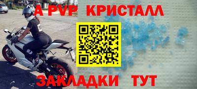 гашиш Балашиха