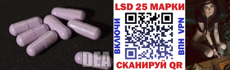 omg как зайти  цены   Гуково  ЛСД экстази ecstasy 