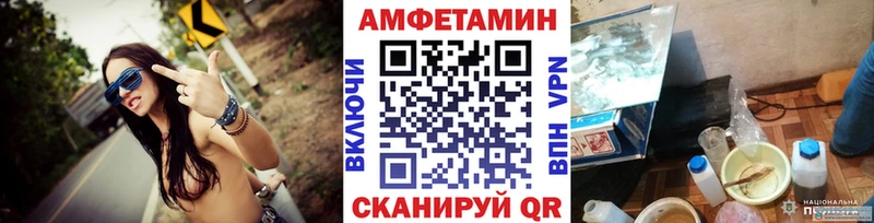 Первитин пудра  магазин продажи наркотиков  Гуково 